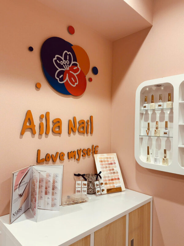 aila nail beauty spa pedicure manicure near me (12)