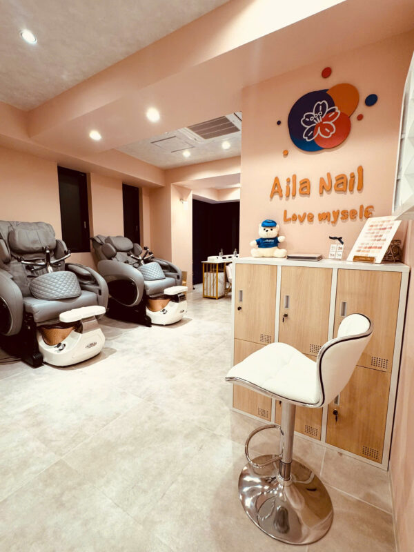 aila nail beauty spa pedicure manicure near me (6)
