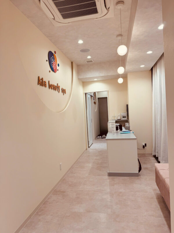 aila nail beauty spa pedicure manicure near me (8)